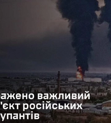 В окупованому Криму горить нафтобаза