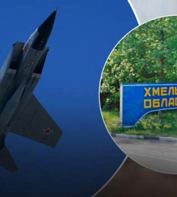 Зліт МіГ-31К. По всій Україні оголосили повітряну тривогу, у Києві та Старокостянтинові пролунали вибухи