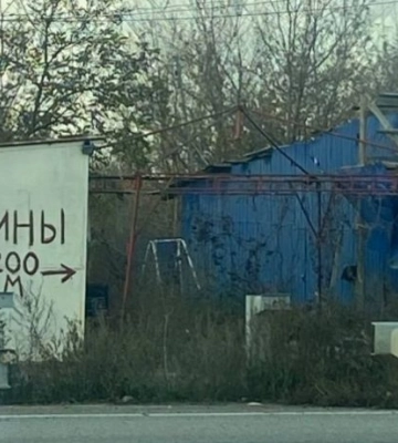 Российские войска начали штурм важнейшего села на Мелитопольском направлении 