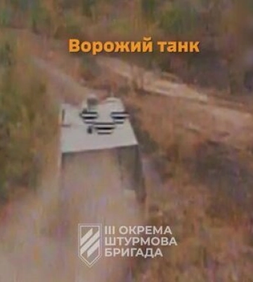Воїни 3 ОШБр знищили ворожу БМП-3 і два танки на Харківському напрямку. ВIДЕО