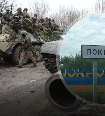 Россияне &quot;доползают&quot; до Покровска: ветеран АТО предположил, какими будут бои