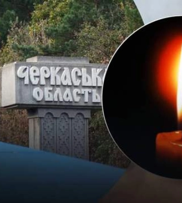 Війська РФ масовано атакували дронами Уманський район: загинула жінка