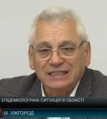 Закарпатці продовжують хворіти на інфекційні хвороби