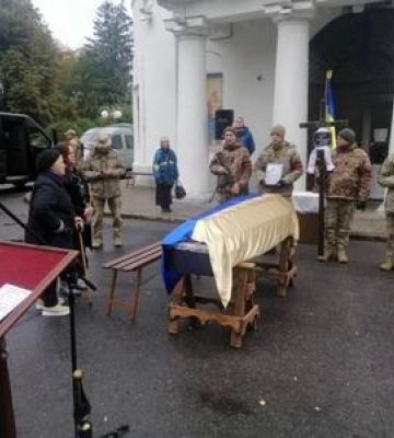 Полтава провела в останню дорогу загиблого Героя