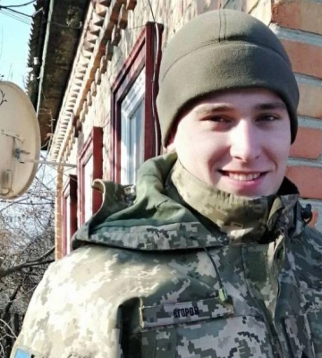 Із російського полону повернули 95 українських воїнів