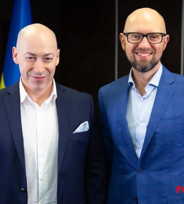 Оружие возмездия для Украины, мобилизация женщин, кто победит в США. Стрим Гордона с Яценюком. Трансляция