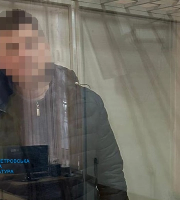 У Дніпрі засуджено працівника залізниці, який зливав фсб рф дані про рух військової техніки ЗСУ. ФОТО