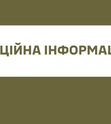 В Запорожье произошел конфликт со стрельбой между ТЦК и гражданином: проводятся следственные действия