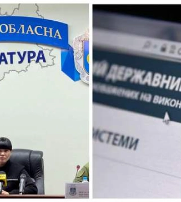Керівниця Черкаської обласної прокуратури задекларувала 785 435 гривень пенсії
