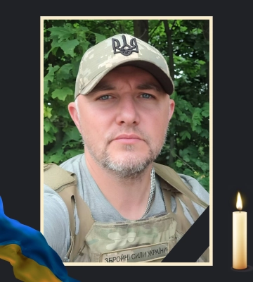 В Охтирці попрощаються із захисником Ігорем Анісімовим