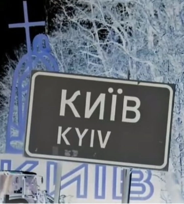 У Києві та передмісті вночі знешкодили близько десятка ворожих дронів - КМВА