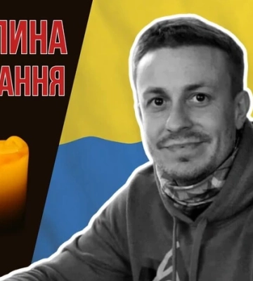 На війні загинув хірург з Франківська. Згадаймо Мирослава Дебенка