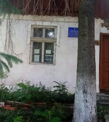 На Івано-Франківщині виставили на аукціон приміщення ветлікарні за одну гривню