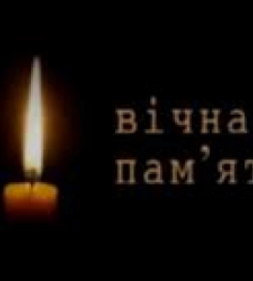 Львівщина прощається з трьома захисниками