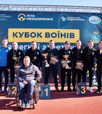 П'ять десятків ветеранів виборювали на Львівщині Кубок Воїнів