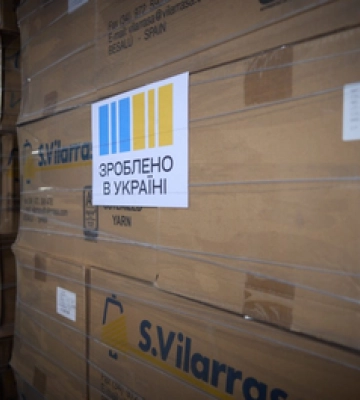 Вже 43 виробники з Полтавщини приєдналися до програми Національний кешбек