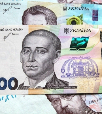 Хто з рівненських прокурорів отримує пенсії
