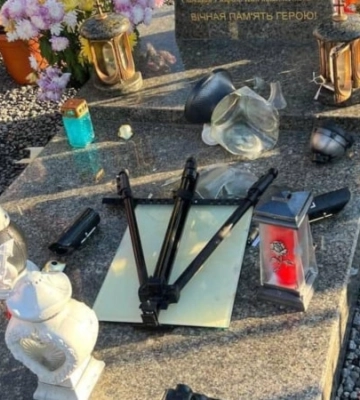 У Львові здійснили наругу над могилами Героїв