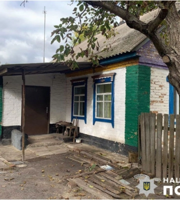 На Полтавщині поліція встановлює обставини загибелі двох жінок