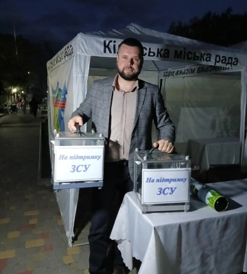 У День міста мешканці Кілії зібрали більше четверті мільйона гривень на потреби військових