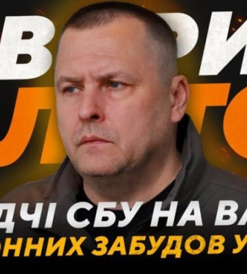 Мерія демонтує незаконну пʼятиповерхівку на Лабораторній. Збитки місту відшкодує забудовник, — Філатов