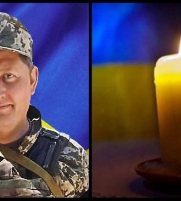 На Запоріжжі поліг командир стрілецького взводу з Рівненщини
