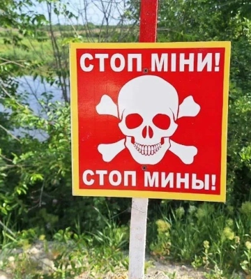 Берегову смугу водойм Херсонщини заміновано з метою запобігання висадки ворожого десанту, – рибпатруль