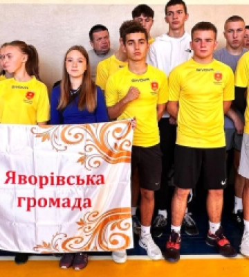 Визначився чемпіон ІV Молодіжних спортивних ігор Львівщини серед збірних команд громад області