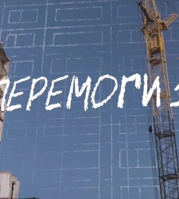 В Україні покажуть фільм про зруйнований російською ракетою будинок на Перемозі у Дніпрі
