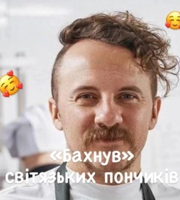 Клопотенко приїздив на Волинь поїсти: де був і що куштував 