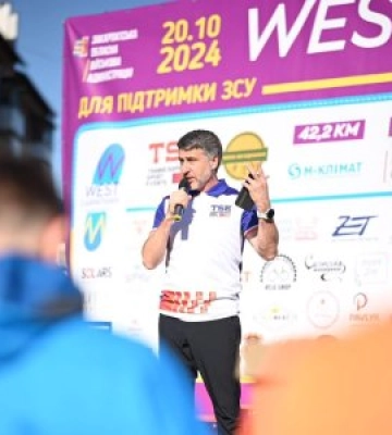 На Закарпатті пройшов другий West Carpathian Marathon