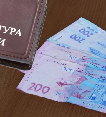 У керівництві Сумської обласної прокуратури — одні пенсіонери