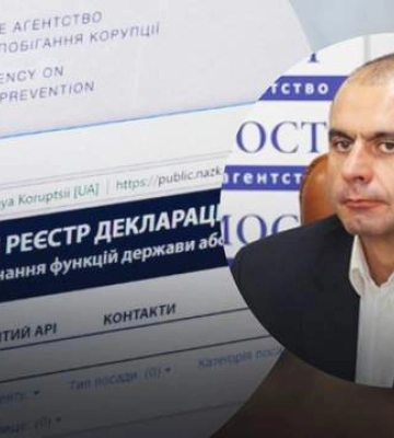 Руководитель Полтавского БЭБ задекларировал самолет, десятки земельных участков и миллионное состояние