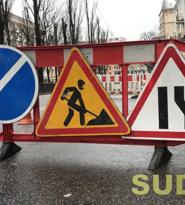В Киеве ограничат движение одной из улиц в Днепровском районе — что нужно знать