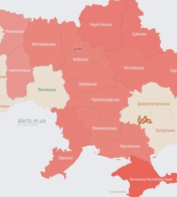 В Киеве прогремели взрывы