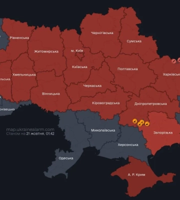 В Киеве прогремели взрывы