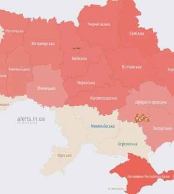 В Киеве прогремели взрывы