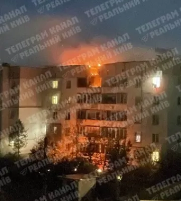 В Киеве упали обломки &quot;шахеда&quot; - в КГВА рассказали о первых последствиях дроновой атаки на столицу