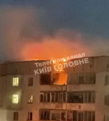 В Києві впали уламки &quot;шахеда&quot; - в КМВА розповіли про перші наслідки дроновї атаки на столицю
