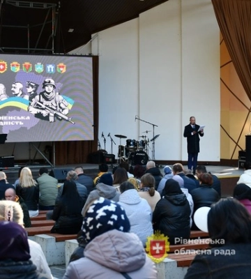 У Рівному пройшов захід соціальної адаптації ветеранів «Рівненська єдність»: як це було (ФОТО)