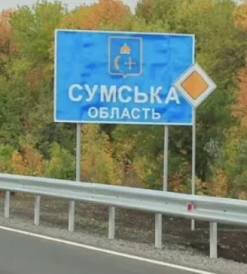 Росіяни атакували критичну інфраструктуру Сумщини: люди лишилися без світла