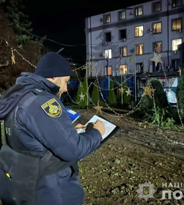Ракетна атака на Кривий Ріг: відомо про 4 постраждалих