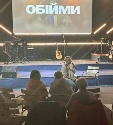 У Миколаєві організували захід психологічної підтримки для родин військових