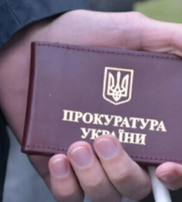 Керівник Харківської облпрокуратури Фільчаков та його зами інвалідностей не мають, пенсію отримують за вислугою років, - речник Чубенко