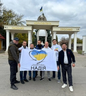 Работают на грани возможностей: БФ «Надежда» с гуманитарной миссией в медучреждениях Херсона и Николаева