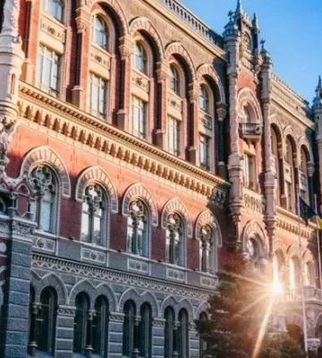 НБУ прекращает полномочия председателя наблюдательного совета Sense Bank — Пышный