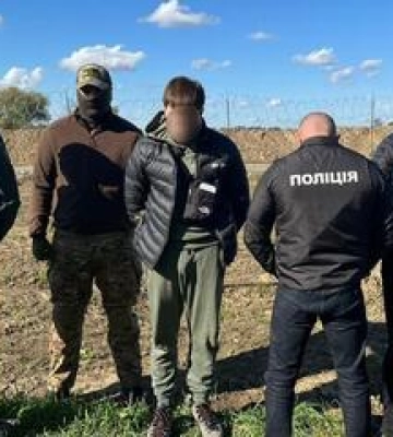На Полтавщині затримали чоловіка за спробу дати хабар прикордоннику