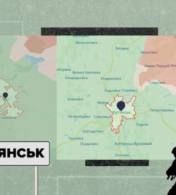 Зачистка возле Липцов, наступление россиян на Купянск: как изменилась линия фронта за неделю