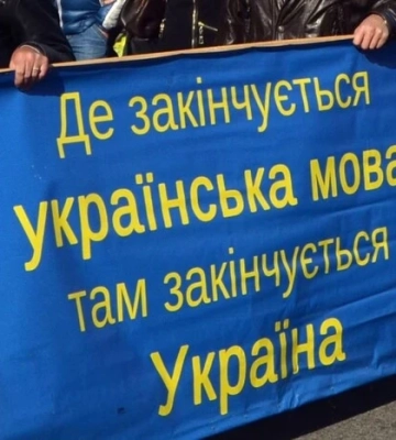 У Львові запрацює мовний патруль? Відповідь Садового