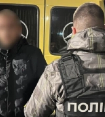 На Закарпатті поліція заблокувала три канали переправлення військовозобовʼязаних через кордон